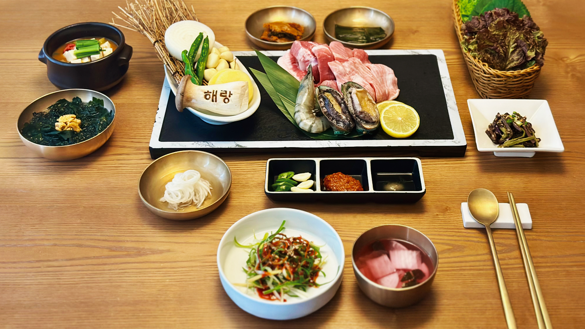 휘닉스 아일랜드 해랑 석식 불턱 세트 사진